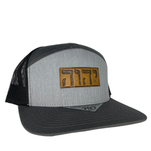 Load image into Gallery viewer, YAHWEH Hebrew 7-Panel SnapBack
