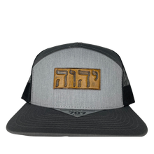 Load image into Gallery viewer, YAHWEH Hebrew 7-Panel SnapBack
