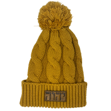 Load image into Gallery viewer, YAHWEH HEBREW Chunk Knit
