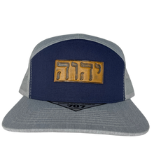 Load image into Gallery viewer, YAHWEH Hebrew 7-Panel SnapBack
