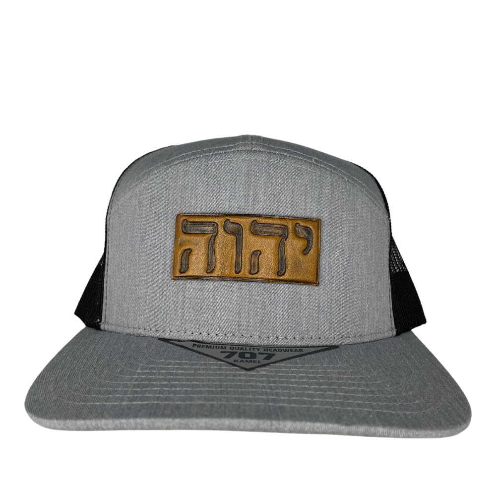 YAHWEH Hebrew 7-Panel SnapBack