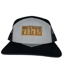 Load image into Gallery viewer, YAHWEH Hebrew 7-Panel SnapBack
