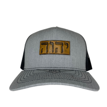 Load image into Gallery viewer, Yahweh Hebrew 5-Panel SnapBack
